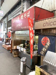 大阪4